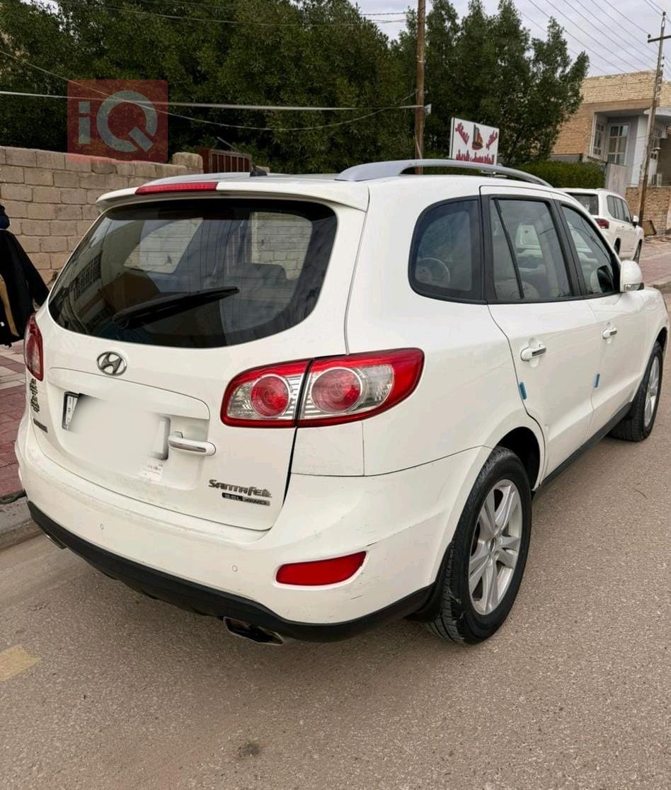 هیۆندای سەنتافی